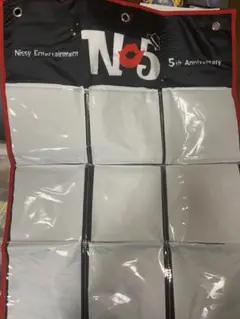 Nissy 西島隆弘 entertainment NO5特典　タペストリー