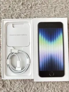 iPhone SE (第3世代) ホワイト Lightningケーブル付き