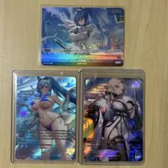 ニベルアリーナ