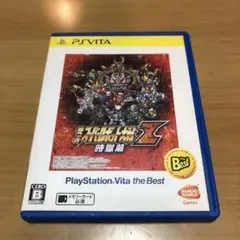 第3次スーパーロボット大戦Z 時獄篇 PlayStation Vita the…