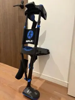 2025年最新】IWALK freeの人気アイテム - メルカリ