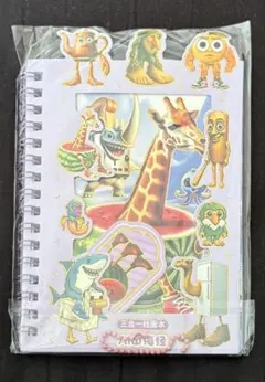 イタリアンブレインロット シールノート ミニサイズ