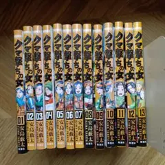 2025年最新】クマ撃ちの女 全巻の人気アイテム - メルカリ