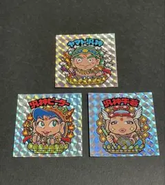 2025年最新】汎神ピーターの人気アイテム - メルカリ