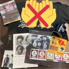 2025年最新】クリープ配布の人気アイテム - メルカリ