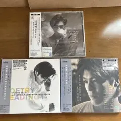 尾崎豊 CD 3枚セット