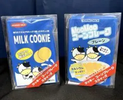 BLOOM ブルームスクイーズ クッキー コーンフレーク 布小物作家ぎゅっと。