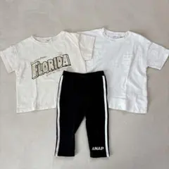 100cm まとめ売り