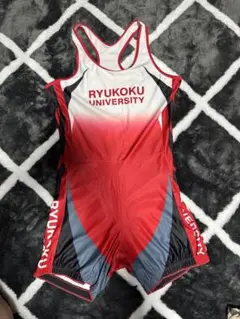 RYUKOKU UNIVERSITY ローイングスーツ