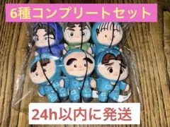 忍たま乱太郎 ほわぬい 生物委員会 6種類セット - メルカリ