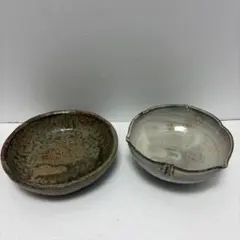 ☆お値下げ☆【新品未使用品】陶器 小鉢 2点セット 趣のある風合い