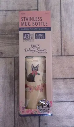 Item thumbnail for item 46ecd197-0d8e-475a-88a4-9c22c0f482ba