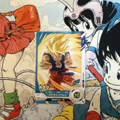 日暮様 ドラゴンボール　ダイバーズ　プロモ　孫悟空　SDVP-009