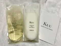 2026年最新】kuu シャンプーの人気アイテム - メルカリ