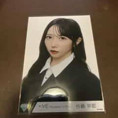 2026年最新】谷崎早耶 生写真の人気アイテム - メルカリ