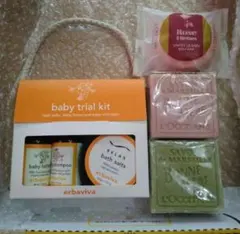 エルバビーバ　ロクシタン　ソープ　セット