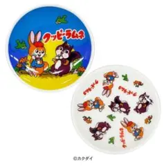 郵便局限定☆クッピーラムネ豆皿セット