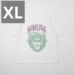 2025年最新】日村 tシャツの人気アイテム - メルカリ