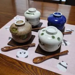 茶碗蒸し用食器 4客 セット