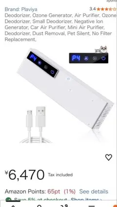 Item thumbnail for item f86151d8-1f2a-45fa-a3d9-001eaf005bd5