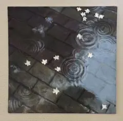 Item thumbnail for item de4e5820-90f1-4716-8da6-6e81a84618a8