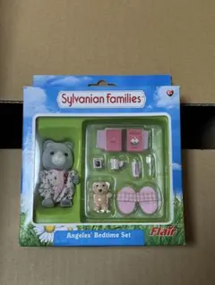 シルバニア　エンジェルベッドタイム　グレーティアドロップクマの女の子 シルバニア エンジェルベッドタイム グレーティアドロップクマの女の子