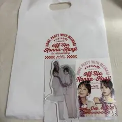 2026年最新】畑芽育 アクスタの人気アイテム - メルカリ