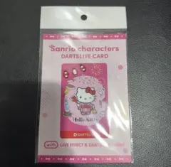 TARGET DARTSLIVEカードくじ シークレット Amazon | Japan 2020 限定 ダーツライブカード TARGET | ダーツ