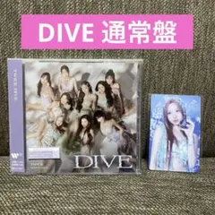 TWICE DIVE 通常盤　ナヨン
