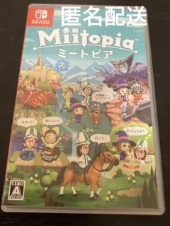 Miitopia ミートピア Nintendo Switch