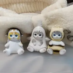 mofusand モフサンドマスコット ぬいぐるみ 3体セット