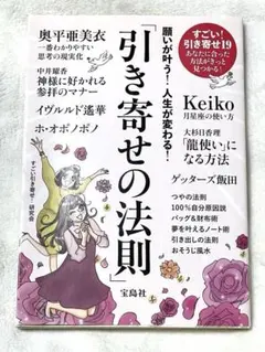 Item thumbnail for item b2bbbf52-3f0e-4708-a4e7-443f3fbefe89