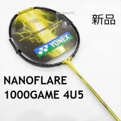 2026年最新】YONEX バドミントンラケット ナノスピードの人気アイテム