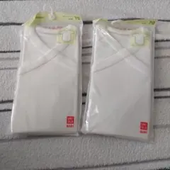 UNIQLO ボディースーツ肌着 70サイズ 2枚セット