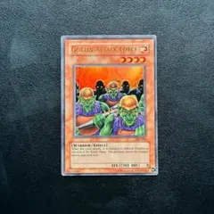 Item thumbnail for item c1c09392-1ebd-49c7-9c76-af6e9346f786