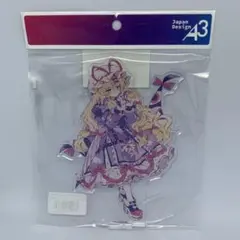 東方Project ブックオフ BOOKOFF 天使界隈 八雲藍 まとめ売り - メルカリ