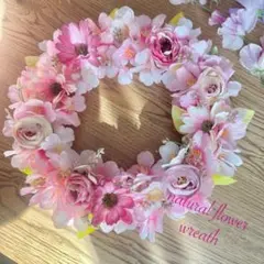 桜とデイジーのリース♡春リース