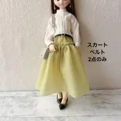 毛糸様 リクエスト 2点 まとめ商品