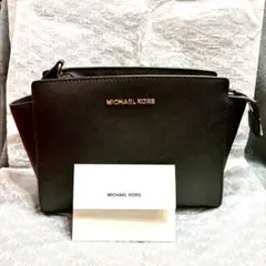 マイケルコース セルマ 2Wayバッグ ブラック