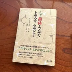 Item thumbnail for item f0b225c1-8904-40c0-b0a6-eb14693b97cc