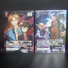 名探偵コナン ブラッククロージング 安室透 バーボン ミニフォト チェキ カード 名探偵コナン 黒鉄の魚影 ミニフォト風カード ブラッククロージング