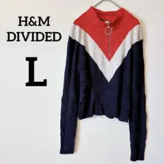 H&M DIVIDED 【L】3カラー V字型 ジッパー付ハイネックセーター