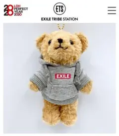 【新品】EXILE AKIRA EX BEAR