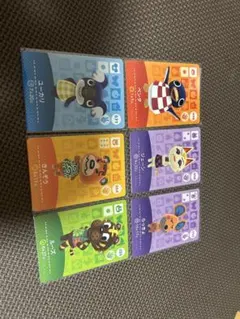 どうぶつの森　amiiboカード 6枚セット