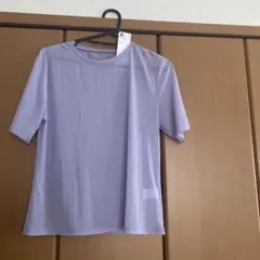 Item thumbnail for item d21b5343-9a0e-44a0-b633-bb3b8484d8d1