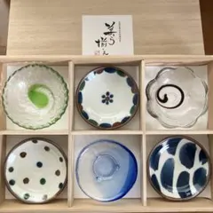 6個セット 食器セット 美ら揃え