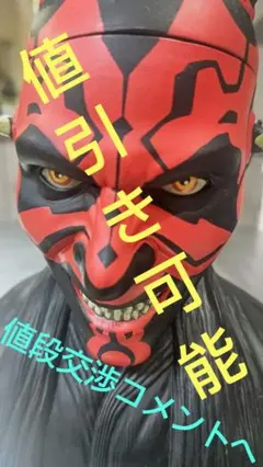 レア スターウォーズ EP1 ダースモールコンテナ 小物入れ 피규어