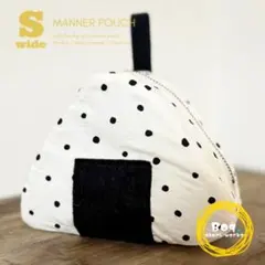 Milk tea様 リクエスト 2点 まとめ商品