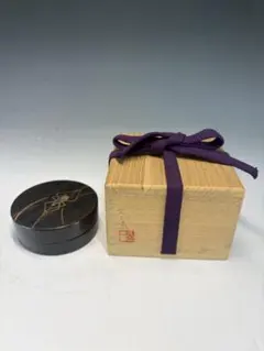 Item thumbnail for item 81a3338e-ac9a-4c62-b4b9-286ba6731235