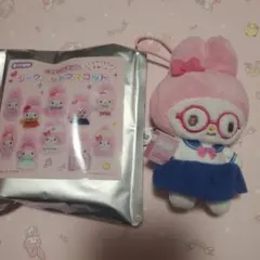 サンリオ　マイメロ　マイメロディ　マスコット　ぬいぐるみチャーム